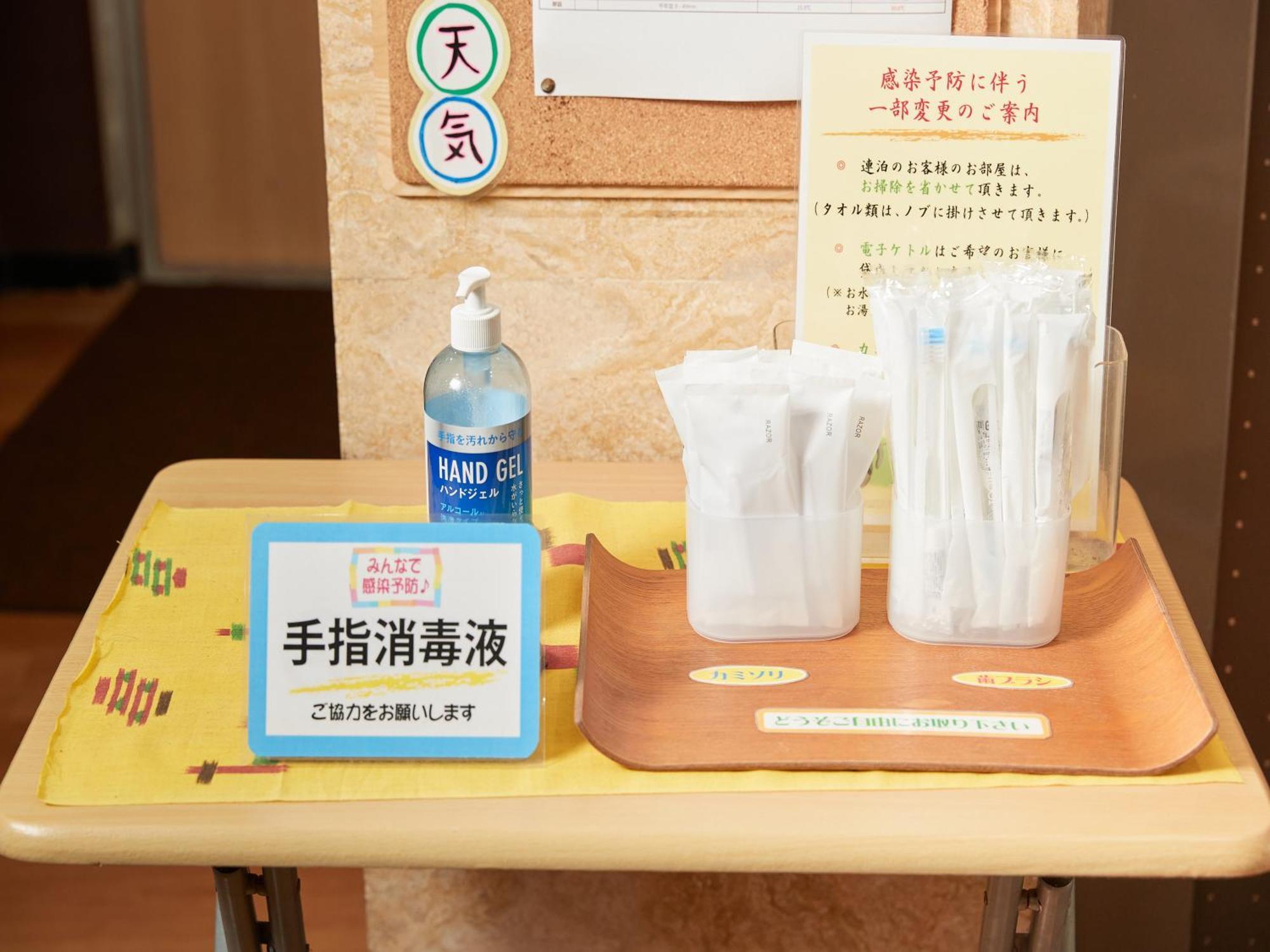 Hotel Yamanouchi Наха Экстерьер фото
