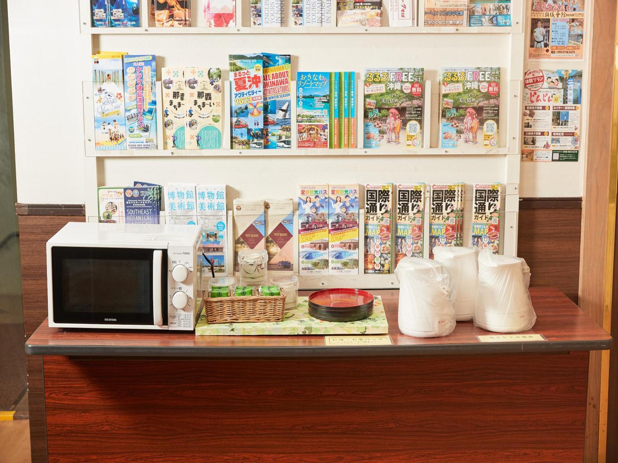 Hotel Yamanouchi Наха Экстерьер фото