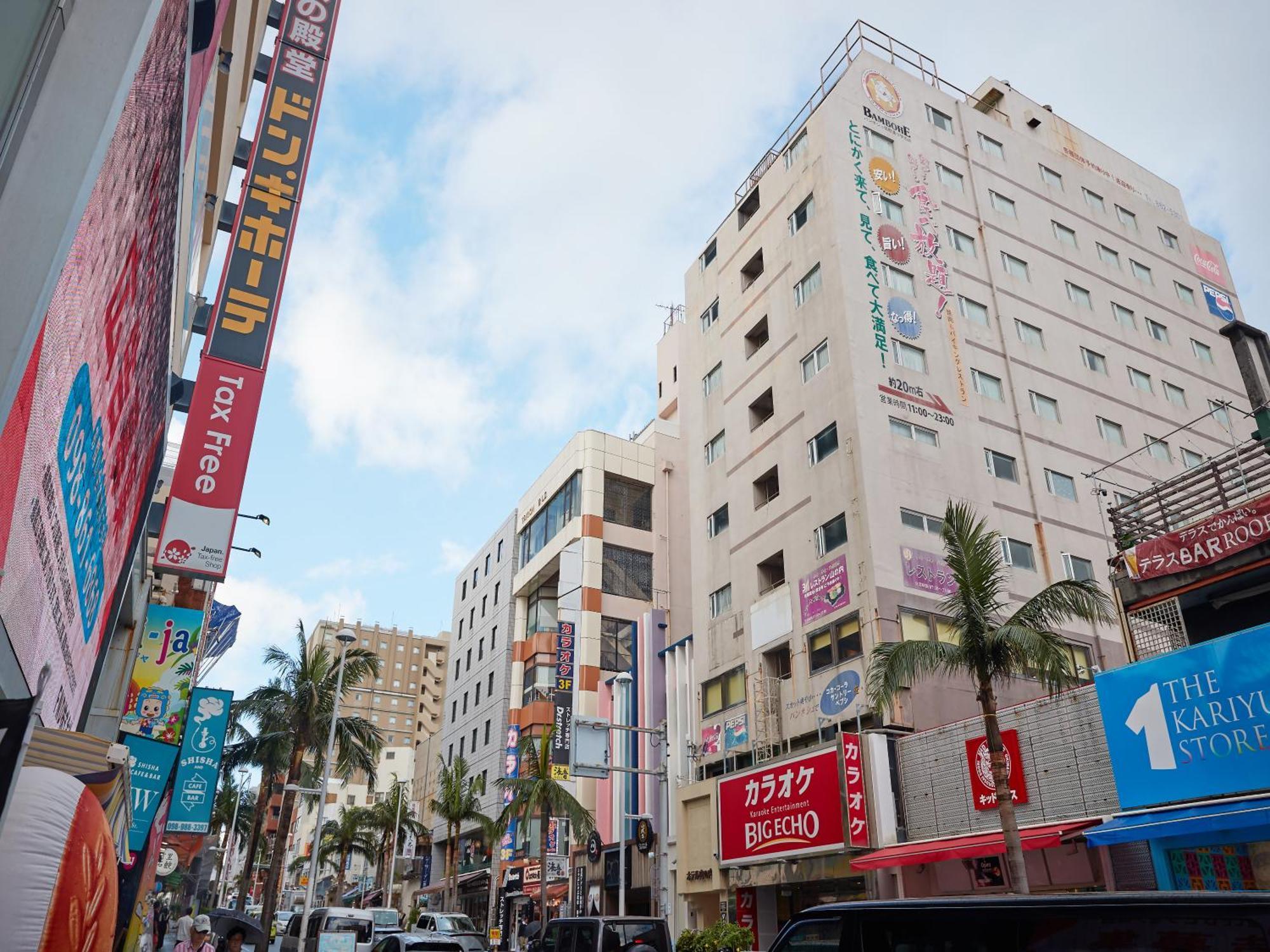 Hotel Yamanouchi Наха Экстерьер фото